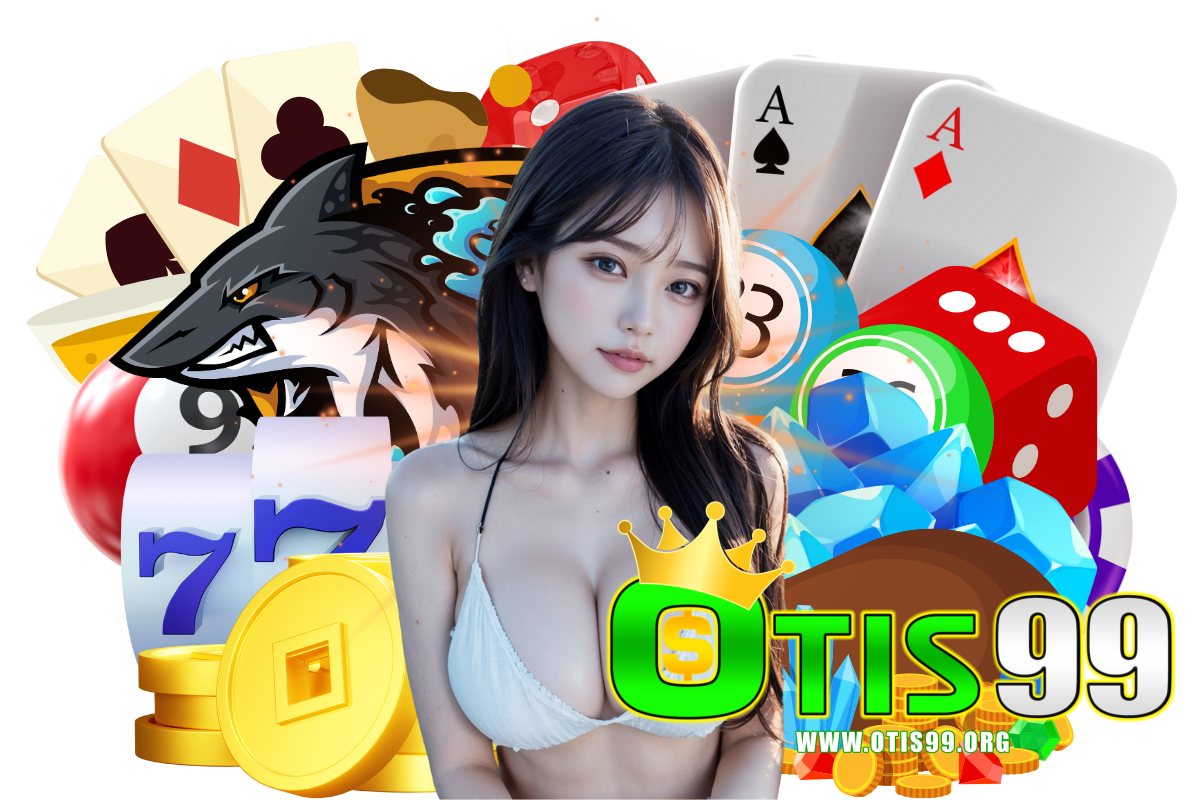 otis99