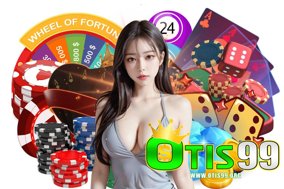 otis99 สล็อต