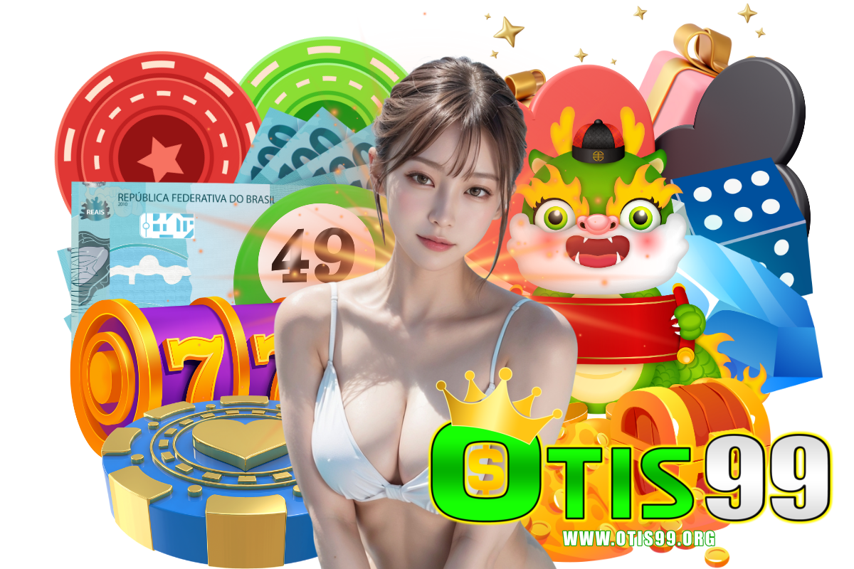 otis99 แจกเครดิตฟรี